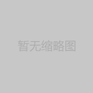 如何提高工业铝型材产品的使用寿命