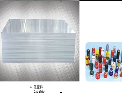 瓶盖料